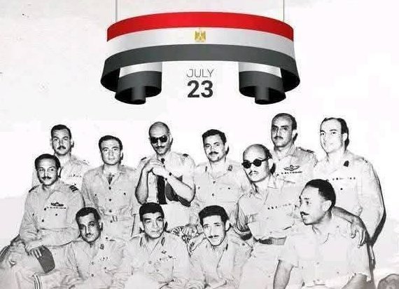 74 عامًا على ثورة يوليو.. كيف أعادت الثورة تشكيل خريطة الزراعة والصناعة في مصر؟