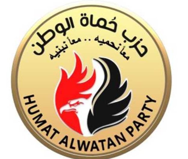 حماة الوطن بالجيزة يعزز العمل الحزبي بمحاضرة لتأهيل الكوادر