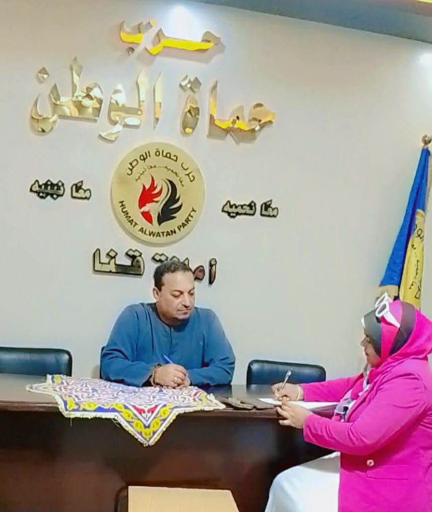 عقب توليها مهام أمين مساعد الشؤون القانونية.. المستشارة أميرة عمر توجه رسالة شكر لقيادات "حماة الوطن" بعد تكليفها الجديد بـ قنا