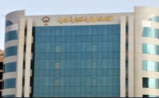 70 مليار جنيه لـ المصدرين.. الدولة تُطلق أكبر دفعة لدعم الصادرات وتستهدف 100 مليار دولار بحلول 2030