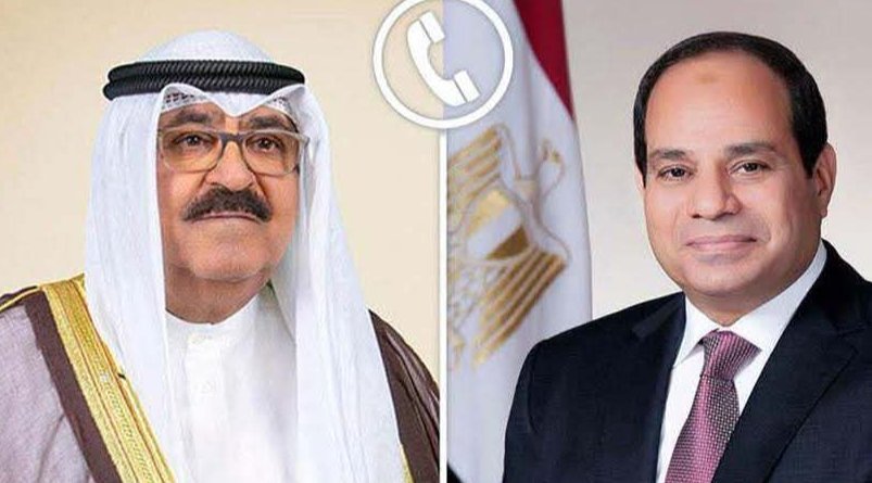 الرئيس السيسي يجرى اتصالًا هاتفيًا بأمير دولة الكويت الشقيقة