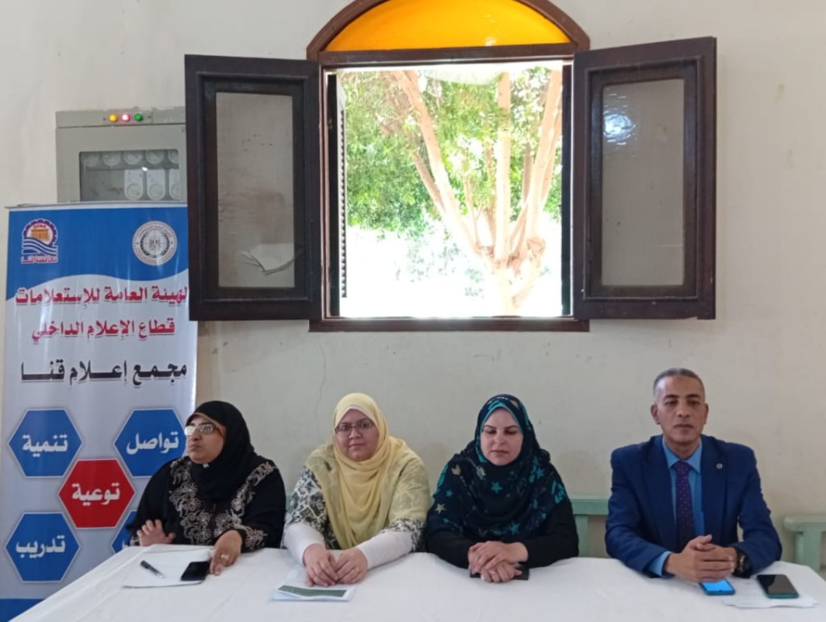 «إعلام قنا» و«صحة الحيوان» يناقشان آليات الوقاية من أمراض الدواجن