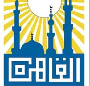 زلزال عنيف يحرج محافظة القاهرة ويضعها في مأزق بعد نفي انهيار عقار بروض الفرج.. لماذا غابت الشفافية عن الديوان العام؟