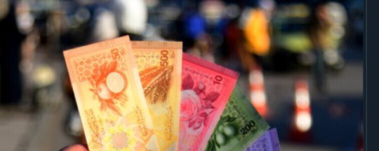 فوضى العملة الجديدة تضرب الرقة بـ سوريا.. غضب شعبي واشتباكات واعتقالات في قلب الأزمة
