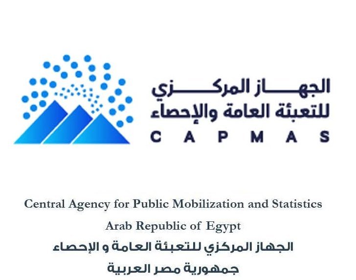 الإحصاء: تراجع معدل البطالة إلى 5.8% خلال الربع الثاني من 2026 مع ارتفاع قوة العمل 0.6%