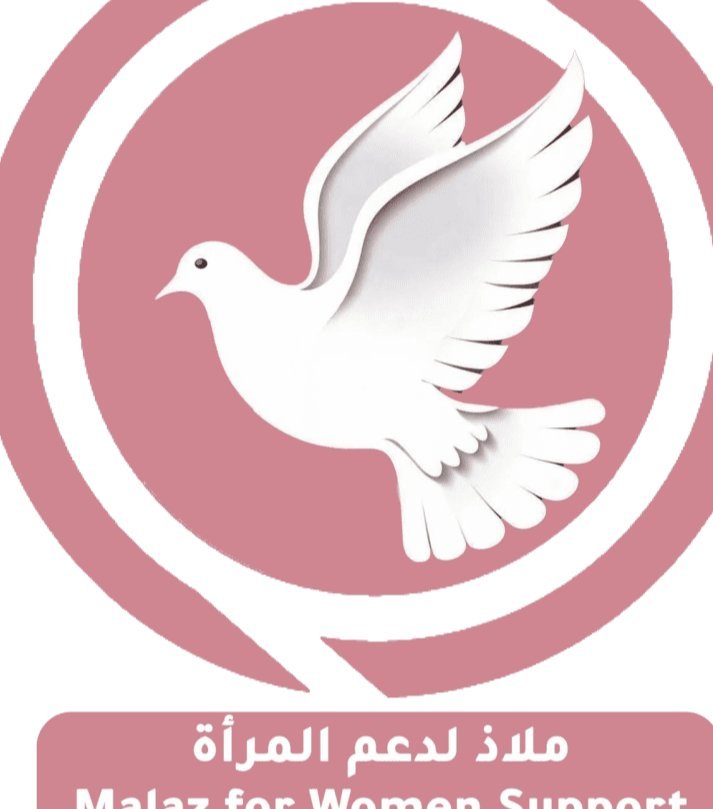 مؤسسة ملاذ لدعم المراة: نجاح حكومي كبير في إشراك الشباب بصناعة القرار