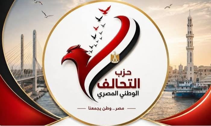 خالد عيد: العلاقات الخارجية لم تعد ملفًا منفصلًا.. والأحزاب شريك في دعم الدبلوماسية الوطنية