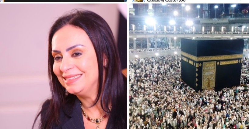 حج الجمعيات 2027..اليوم انطلاق التقديم «التضامن» تحدد الأوراق والضوابط