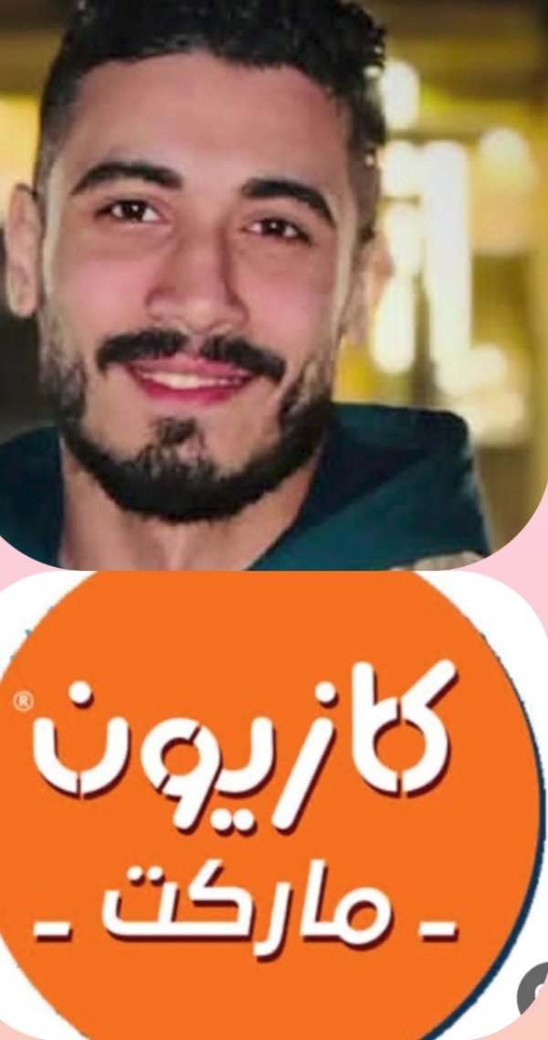 «من عامل في كازيون ماركت إلى سجين».. سنة خلف القضبان بسبب محضر زيت.. وأسرته تستغيث: «الشركة تجاهلتنا».. و محاميها قال إيه يعني مايتحبس؟