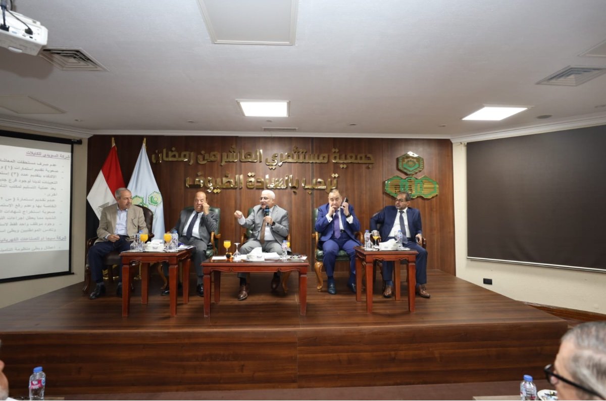 التأمينات تفاجئ أصحاب المصانع والشركات خفض مقدم تقسيط المديونيات لـ5٪؜