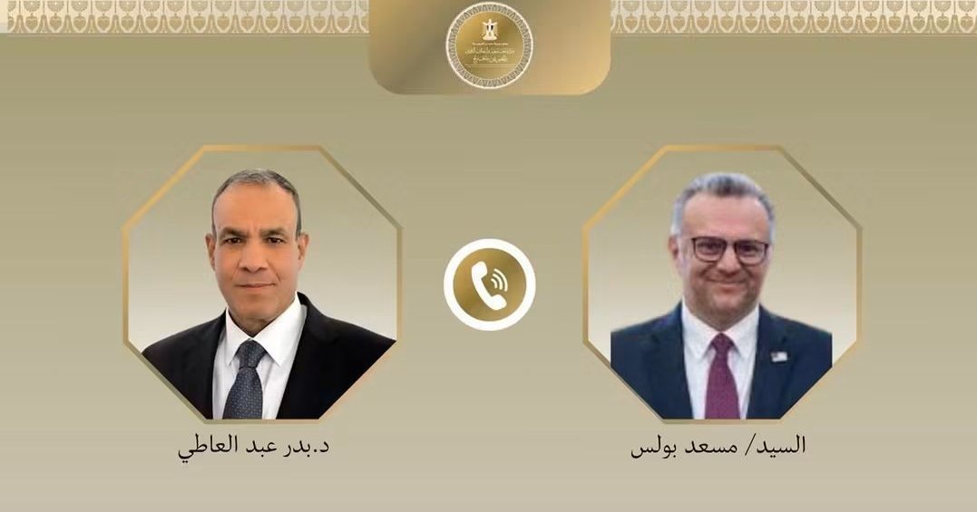 وزير الخارجية يبحث هاتفيًا مع مستشار الرئيس الأمريكي جهود الاستقرار في السودان