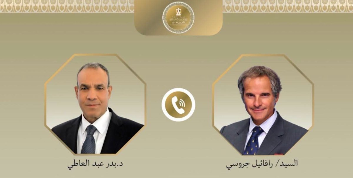 وزير الخارجية يبحث مع مدير «الطاقة الذرية» التعاون المشترك والملف النووي الإيراني