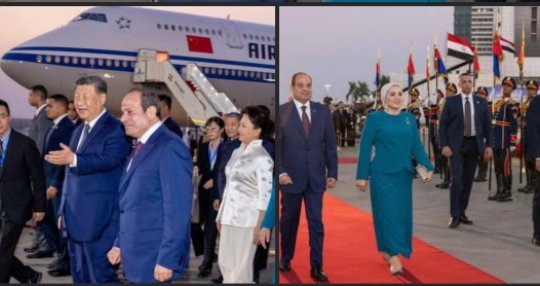 السيسي يودّع الرئيس الصيني في ختام زيارة رسمية للقاهرة لتعزيز الشراكة بين مصر والصين