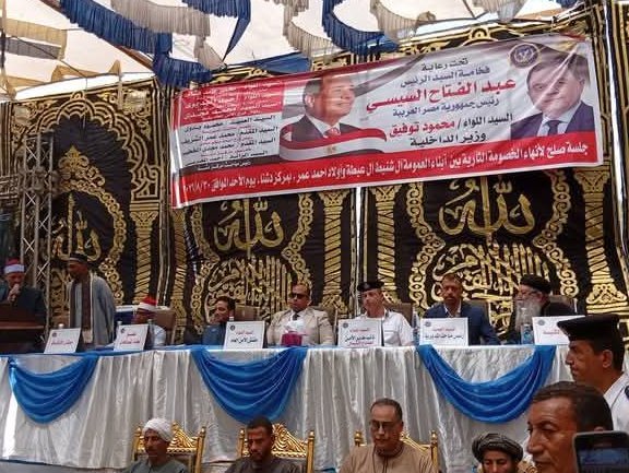 من ساحات الخصومة إلى موائد الصلح.. الأمن ورجال المصالحات والأزهر والكنيسة يصنعون تاريخًا جديدًا في قنا