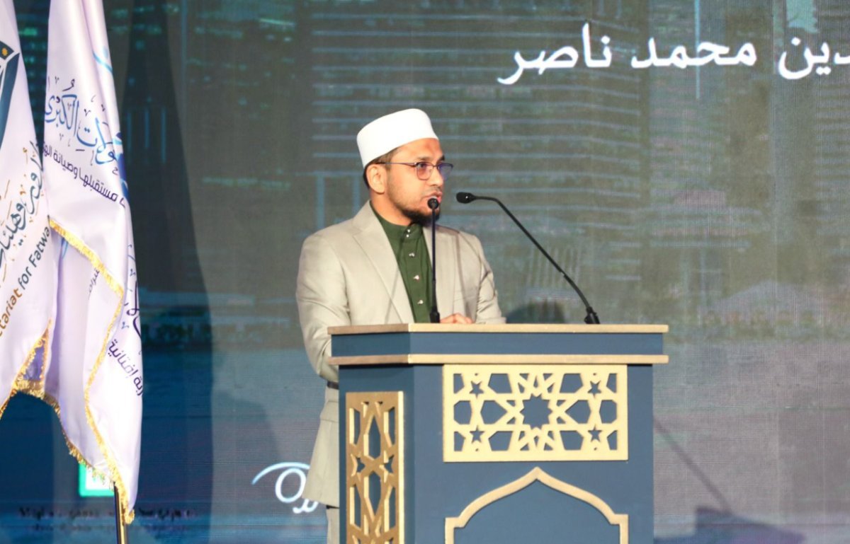 بدء فعاليات الجلسة الختامية لمؤتمر الإفتاء العالمي