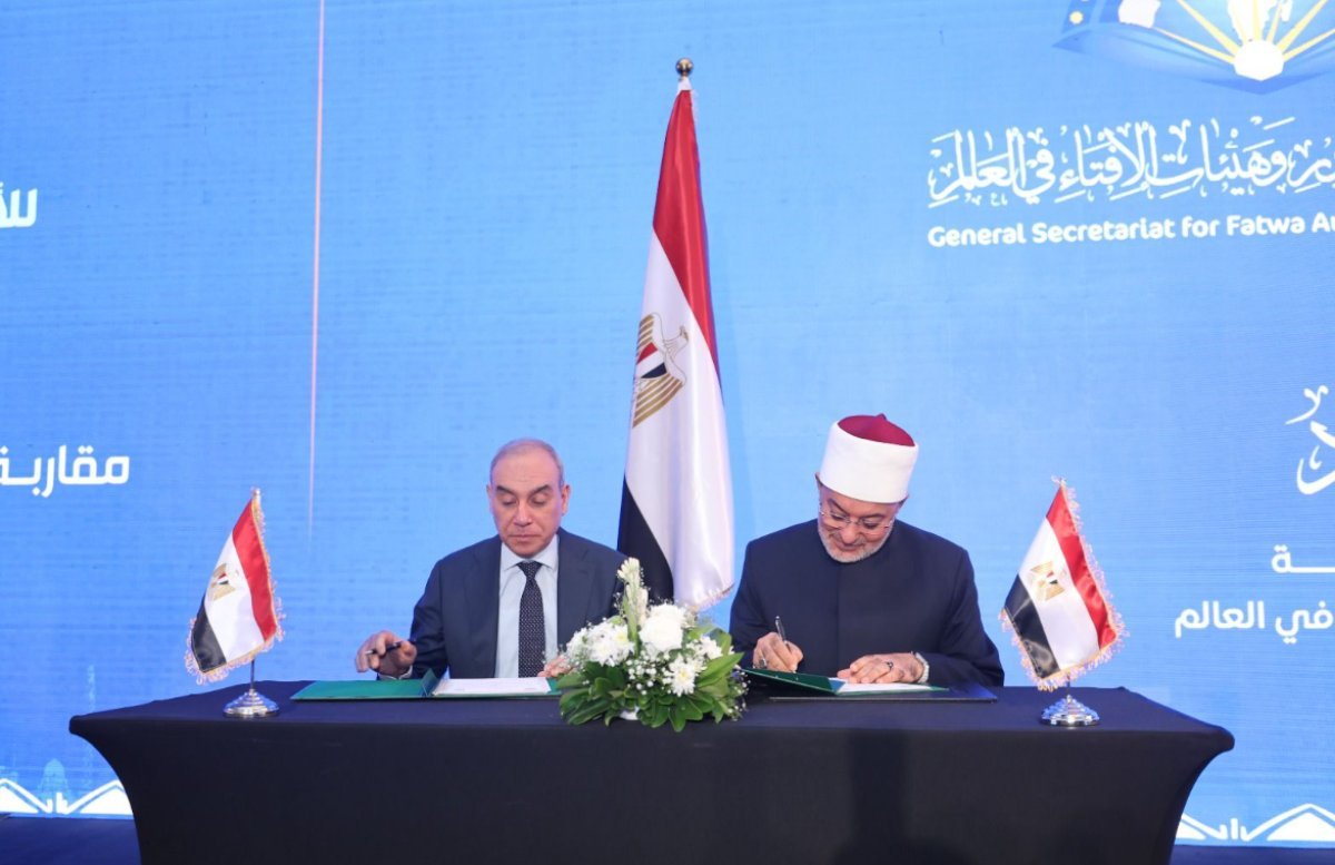 في ختام فعاليات المؤتمر الدولي للإفتاء.. مفتي الجمهورية يوقِّع مذكرتَي تفاهم مع "الهيئة العامة للاستعلامات" و"الهيئة القبطية الإنجيلية"