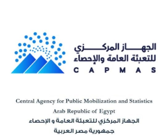 الإحصاء:37,4 ٪ ارتفاع قيمة الصادرات خلال شهر يونيو 2026
