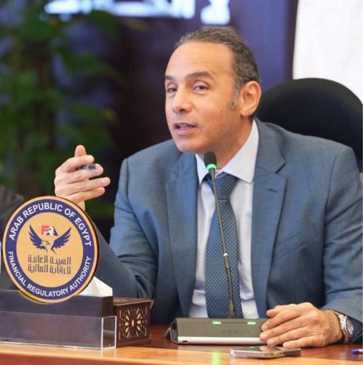تيسير جديد من الرقابة المالية على الشركات المهنية في مجال التأمين