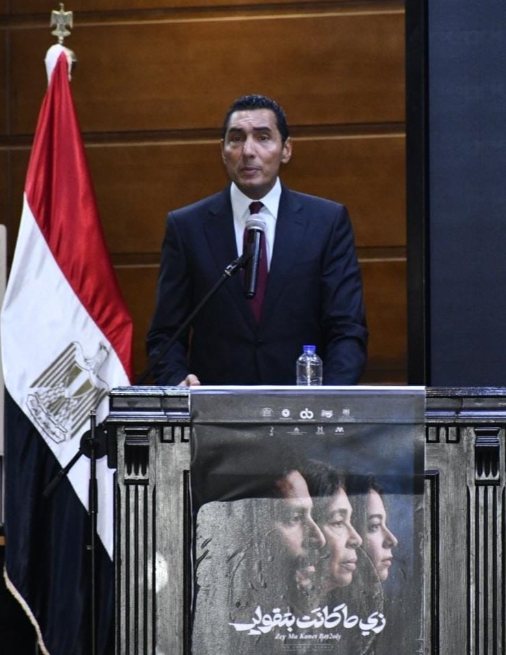 جوهر نبيل يشهد إطلاق أولى تجارب اتحاد «بشبابها» في الإنتاج المعرفي بفيلم «زي ما كانت بتقولّي»