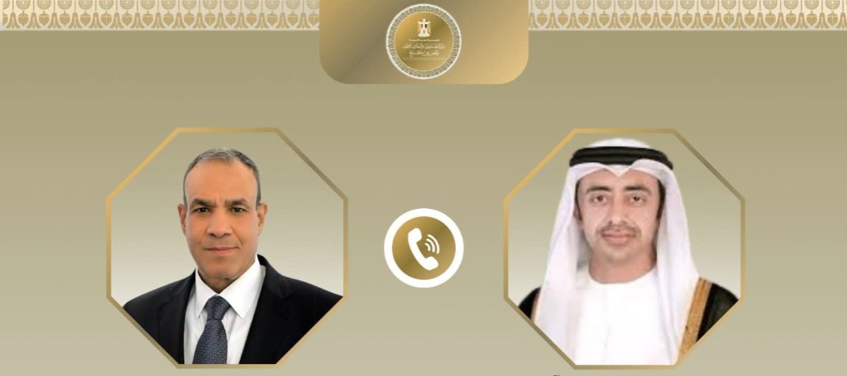 وزير الخارجية ونظيره الاماراتي يبحثان مستجدات الأوضاع الاقليمية