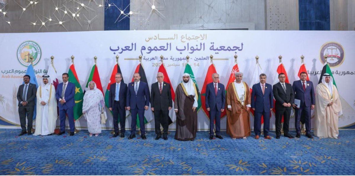 انعقاد الاجتماع السادس لجمعية نواب العموم العرب بمدينة العلمين الجديدة
