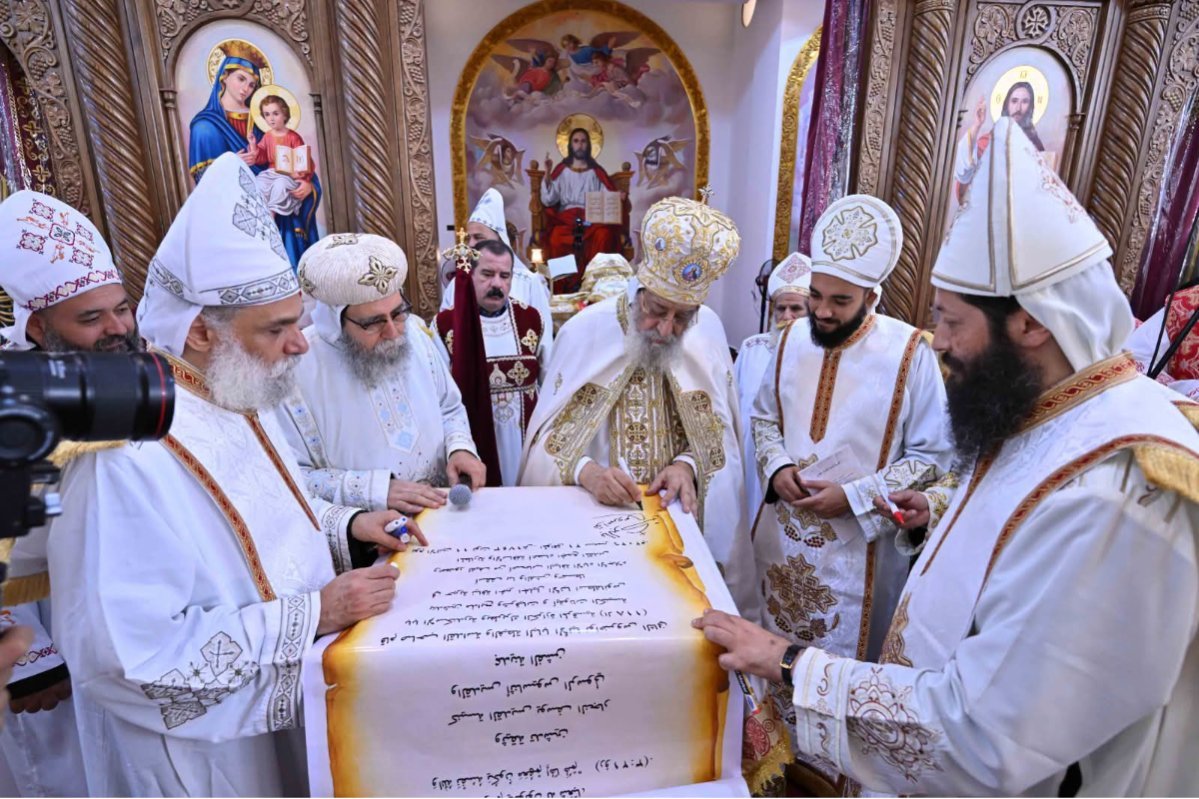 البابا تواضروس الثاني يدشن كنيسة القديس يوسف النجار والبابا أثناسيوس الرسولي في الفشن
