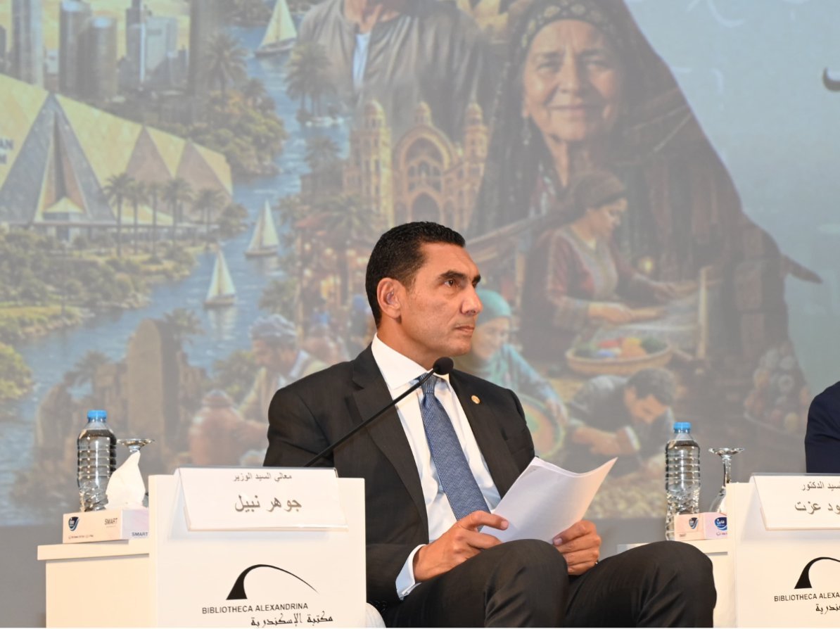 وزير الشباب والرياضة يشارك في مؤتمر «الهوية الوطنية.. جذور راسخة ورؤية متجددة» بمكتبة الإسكندرية