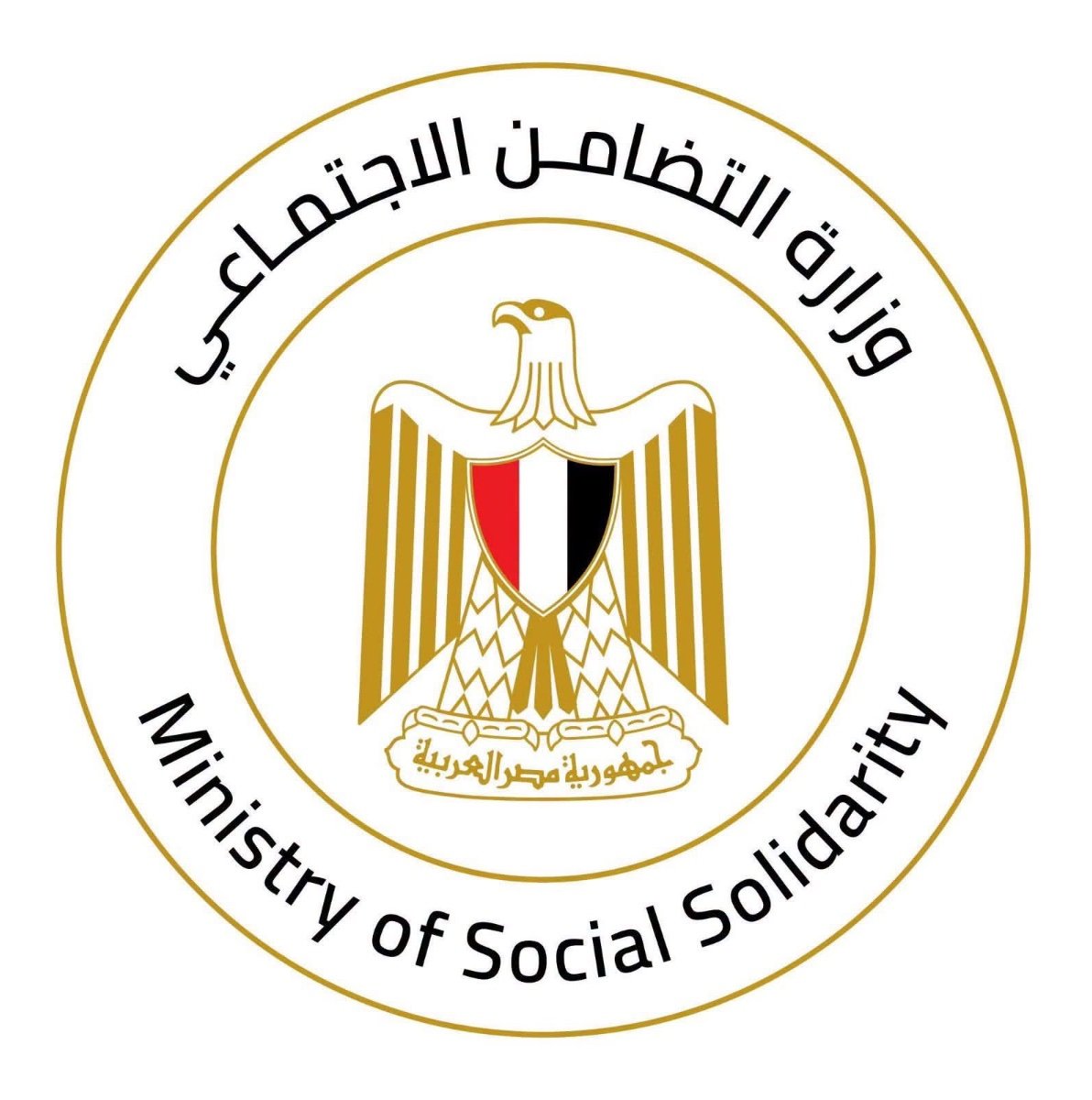 التضامن: خدمات وزارة الداخلية مجانًا لذوي الإعاقة السمعية لمدة أسبوع
