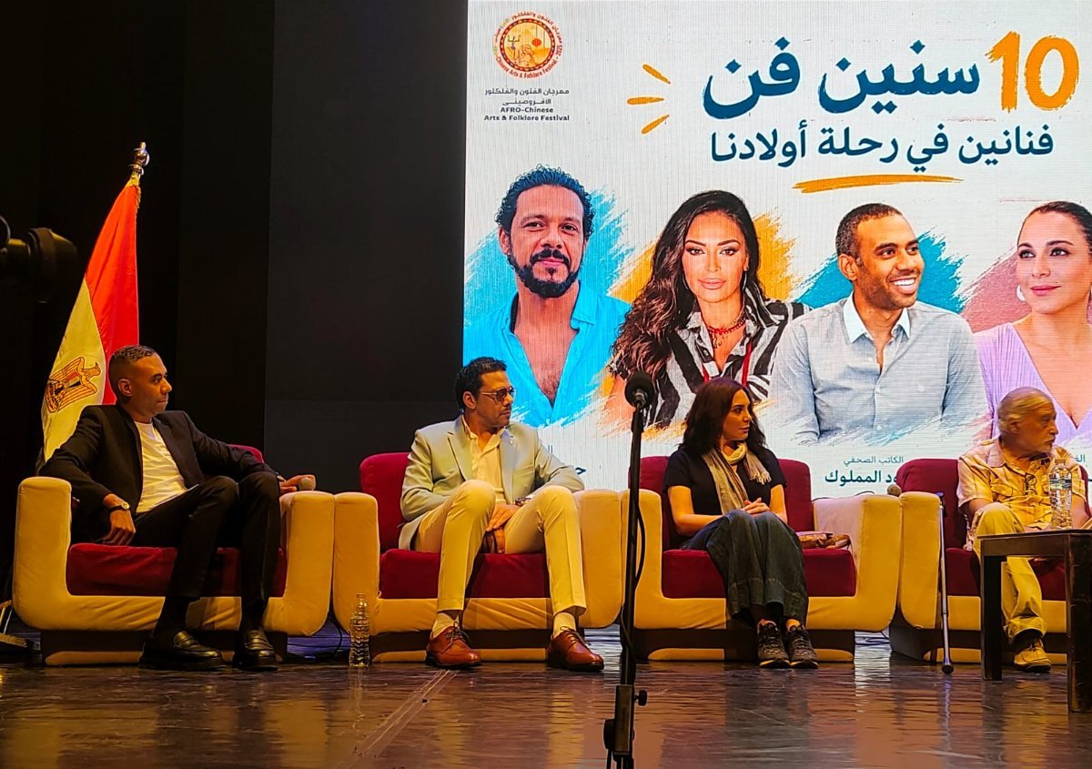 حمزة العيلي: دور «مسكر» لم يكن موجودًا في السيناريو.. وارفض مصطلح «ذوي الإعاقة»