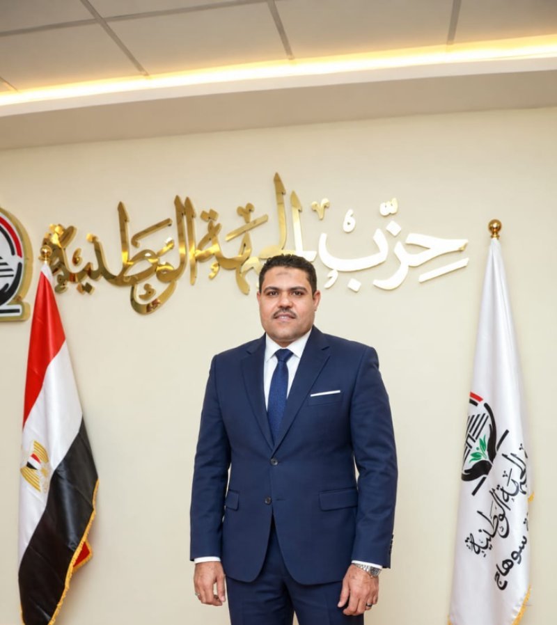أحمد فتحي القديم: لقاء الرئيس السيسي مع مسؤولي أورنج يعكس توجه الدولة لتعزيز الاقتصاد الرقمي وجذب الاستثمارات التكنولوجية