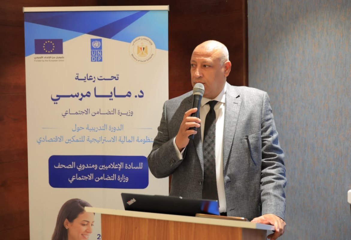 «مش هندي تمويل ونسيبك».. وليد النحاس يكشف خطة بنك ناصر للخروج بالأسر الأولى بالرعاية من دائرة العوز