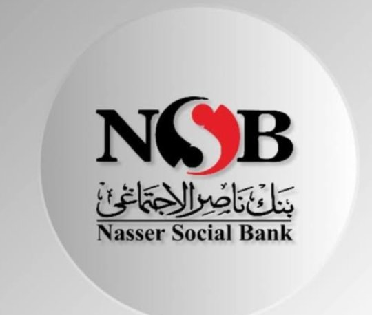 «رد الجميل» لكبار السن.. بنك ناصر يطرح شهادة بعائد يصل إلى 18.25% ويعفيهم من مصروفات فتح الحساب خلال أكتوبر