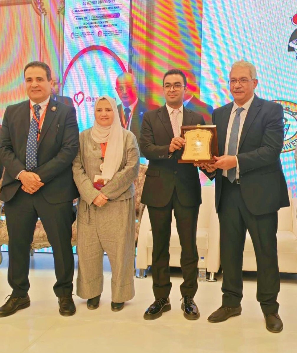 الأمانة العامة للصحة النفسية تشارك في مؤتمر الطب النفسي الدولي بالأزهر