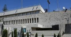 القدس الشرقية: بريطانيا تُفكك لافتات قنصليتها بعد انتهاء "مهلة الإغلاق"
