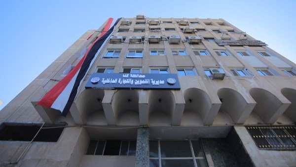 تموين قنا: ضبط محطتي وقود بقوص لتصرفهما في 30 طنًا من السولار وبيعها بالسوق السوداء