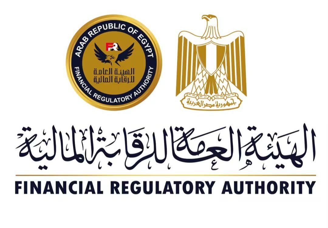 في إطار برنامج الطروحات الحكومية.. "الرقابة المالية" تعتمد نشرة طرح أسهم بنك القاهرة "شركة مساهمة مصرية"