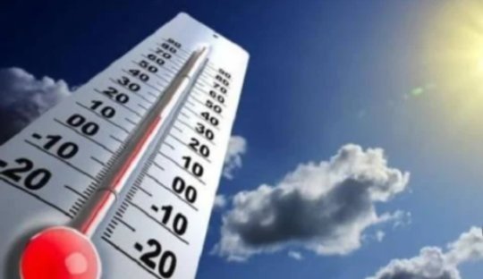 أمطار تمتد للقاهرة وشبورة صباحية.. الأرصاد تكشف تفاصيل طقس الأربعاء 21 أكتوبر