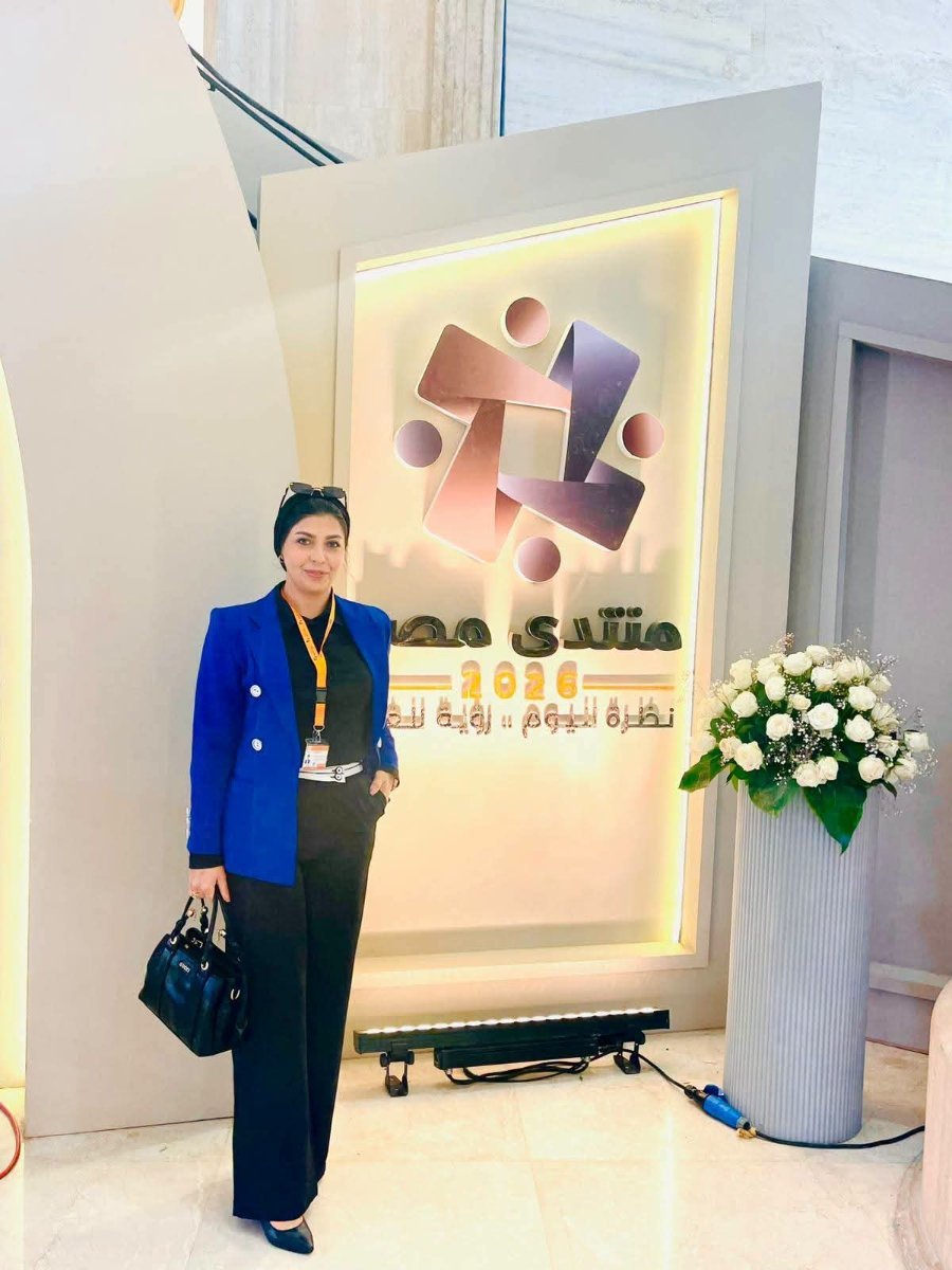 «الإصلاح والنهضة» من منتدى مصر 2026: تسنيم رأفت تؤكد دور التنمية العمرانية في بناء الإنسان وجذب الاستثمارات