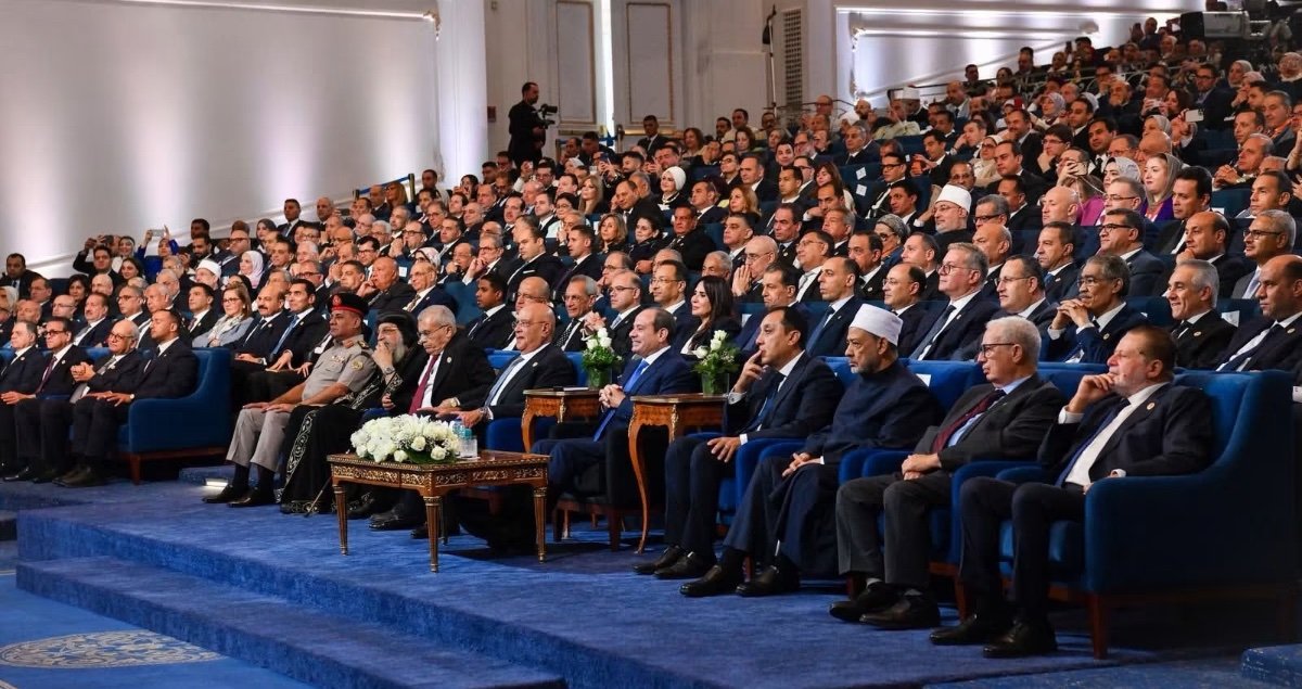 منتدى مصر 2026 يختتم أعماله اليوم بإعلان التوصيات وأولويات التنمية المقبلة