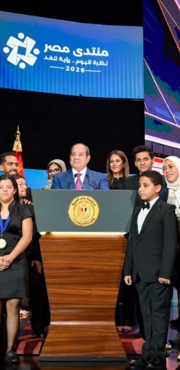 الرئيس السيسي: الدولة والحكومة والشعب كيان واحد.. ويحذر من محاولات إضعاف الجبهة الداخلية