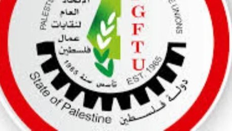 الاحتلال يغلق معابر الضفة ويمنع دخول العمال الفلسطينيين