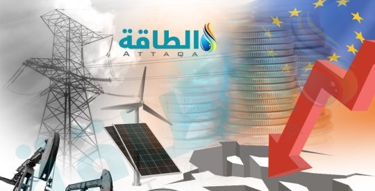 أزمة الطاقة في الشرق الأوسط تربك حسابات أوروبا.. خبير يكشف معضلة الفائدة بين كبح التضخم وإنقاذ النمو