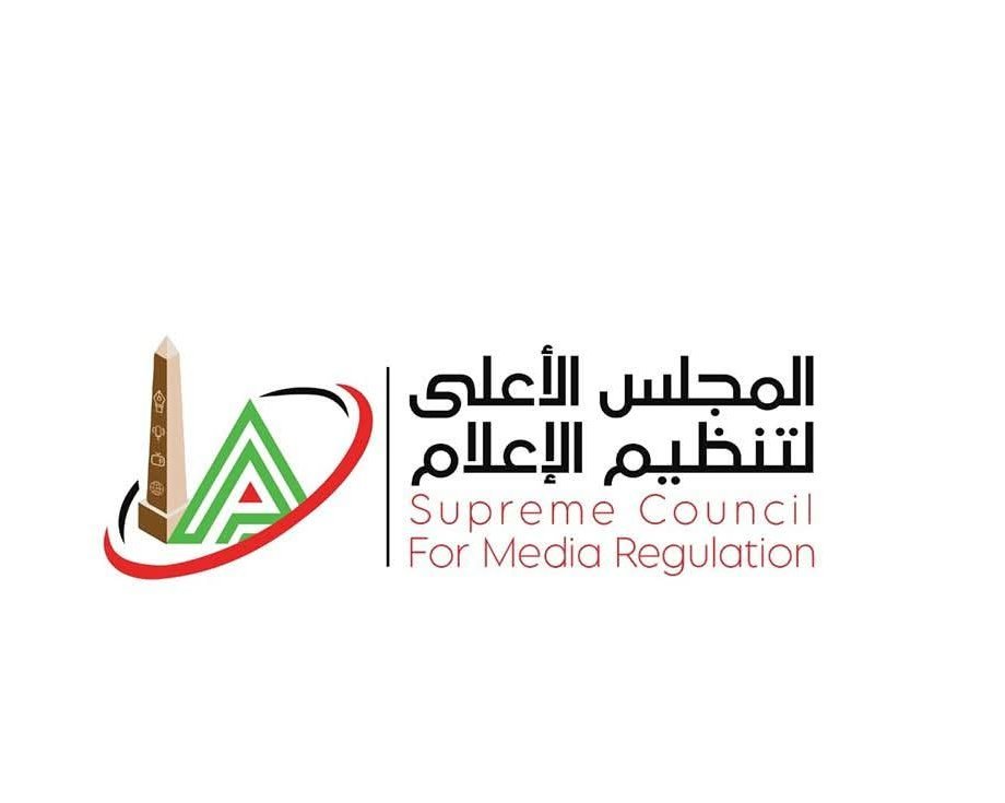 «السهر الرياضي هينتهي بدري».. الأعلى للإعلام يحدد موعد انتهاء البرامج الرياضية ويمنح القنوات مهلة حتى 23 نوفمبر