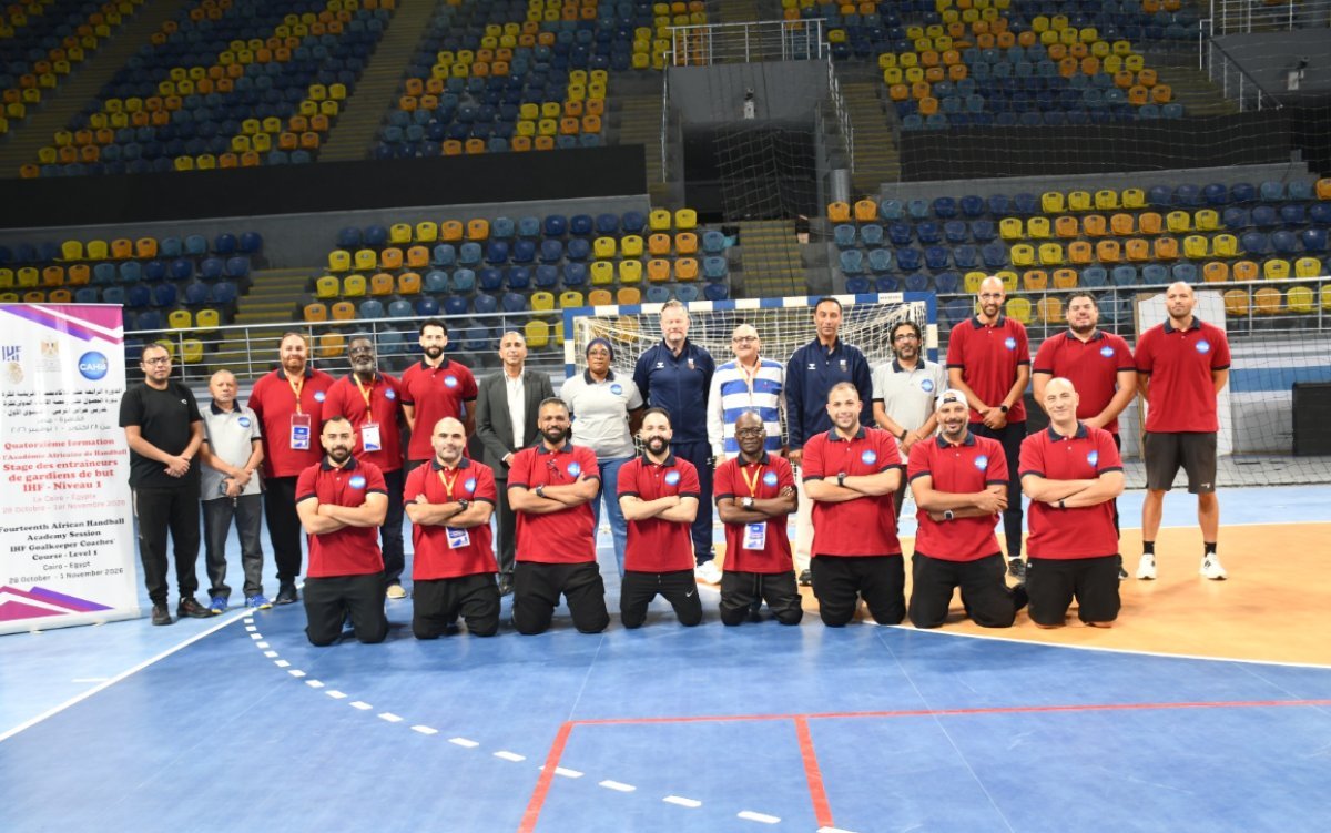 انطلاق فعاليات الدورة الرابعة عشرة لمدربي حراس المرمى الأفارقة لكرة اليد بمجمع صالات الدكتور حسن مصطفى