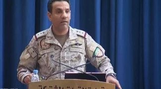 السعودية تُسقط مسيرة حوثية وتعترض صاروخ كروز بالمنطقة الغربية