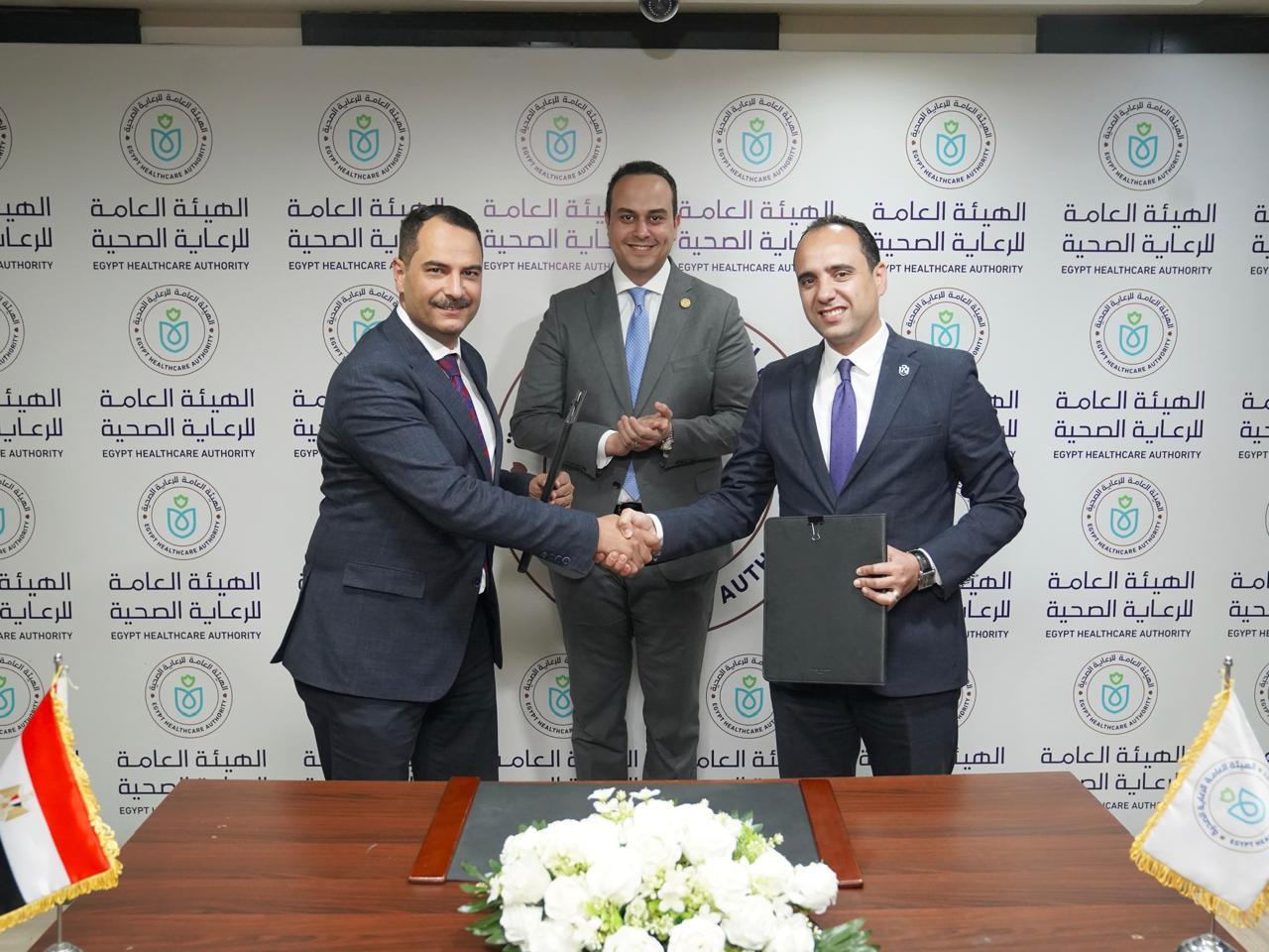 رئيس هيئة الرعاية الصحية :   تعزيز  التعاون المصرفى تدعيما للتحول الرقمى للمرضى و العاملين  بالقطاع الصحى