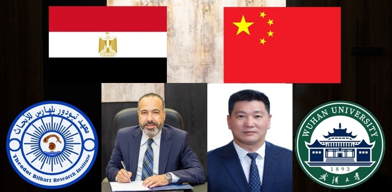 شراكة  علميه  بين مصر والصين في مجال مكافحة الأمراض المتوطنة