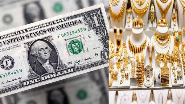 مفاجأة بشأن أسعار الذهب والدولار وحالة الطقس في مصر
