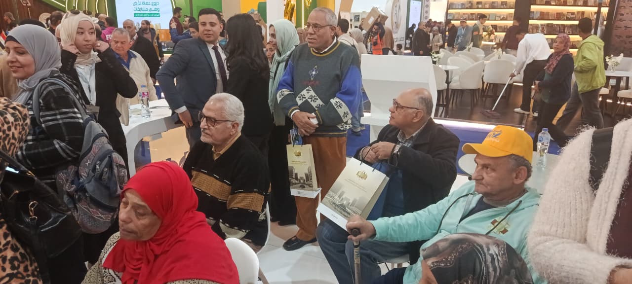 وزارة التضامن الاجتماعي تصطحب كبار السن في جولة ثقافية بمعرض القاهرة الدولي للكتاب