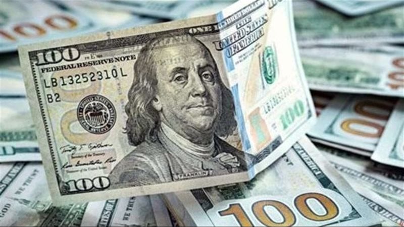 دولار الأحد 15 فبراير. استقرار ملحوظ بالبنوك المصرية